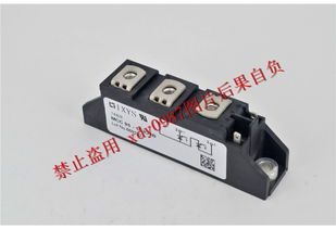 MCC95 08IO1B原廠直銷 德國艾賽斯IXYS模塊現貨供應，專業電力電子元器件銷售